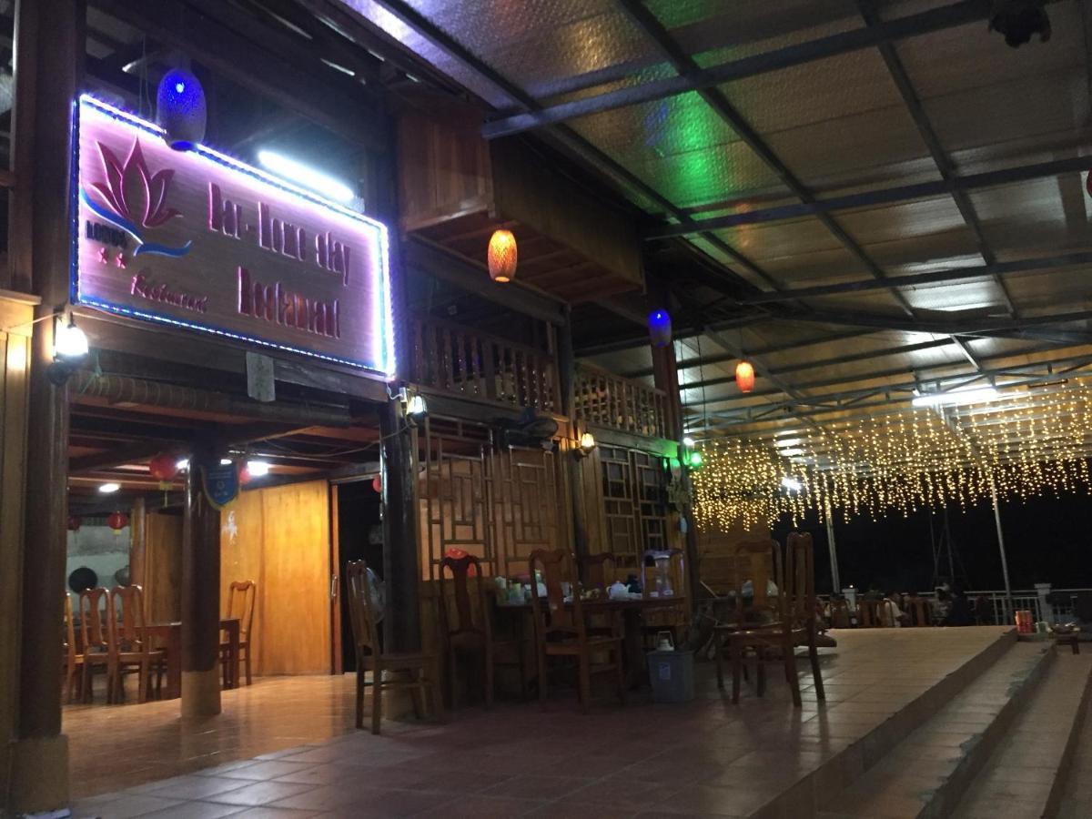 Son Thuy Homestay ห่าซาง ภายนอก รูปภาพ