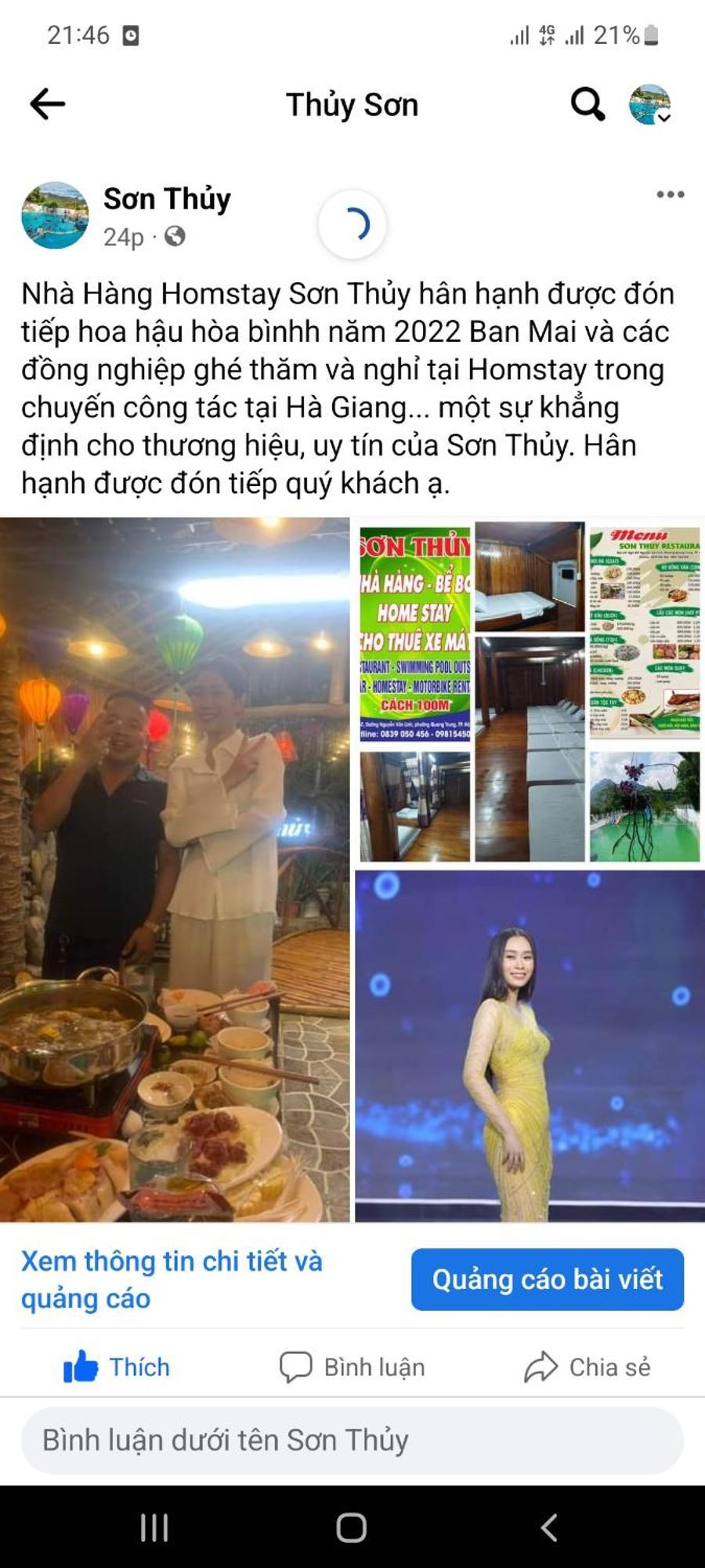 Son Thuy Homestay ห่าซาง ภายนอก รูปภาพ
